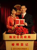 车里打扑克